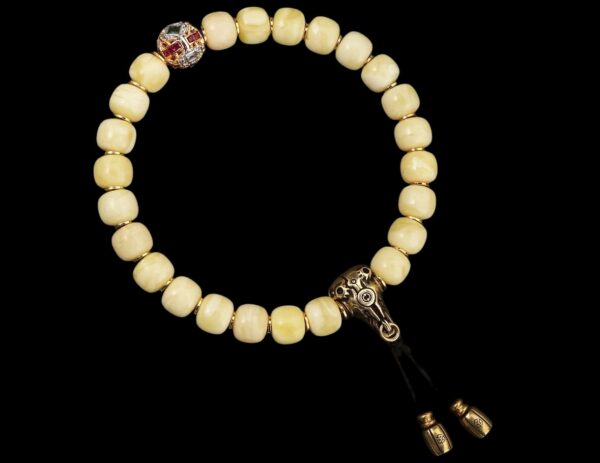 Amber Gradient Bracelet